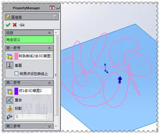 solidworks适合做什么